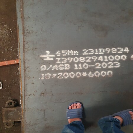 THÉP TẤM 65GE 65R 65MN 65X 65CR DÀY 30LY 32LY 35LY 40LY 45LY 50LY
