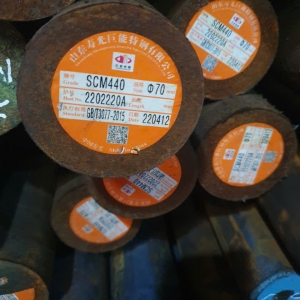 THÉP TRÒN ĐẶC PHI 850 (C35)/ THÉP THANH TRÒN D850 S35C