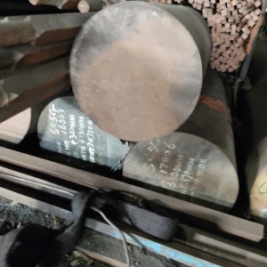 THÉP TRÒN ĐẶC PHI 275 (SRC440)/ THÉP THANH TRÒN D275 40X