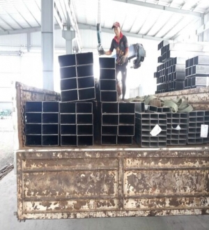 THÉP HỘP 150X200X5MM/ THÉP HỘP 150X200X5LY