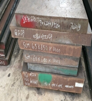 THÉP TẤM 40CRMO DÀY 14LI 16LI 18LI 20LI 25LI 30LI 35LI 40LI 45LI 50LI