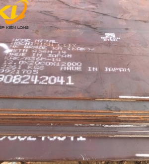 THÉP TẤM S355J2G3