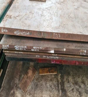 THÉP TẤM SCM440 DÀY 70MM 75MM 80MM 90MM 100MM 110MM 120MM 130MM