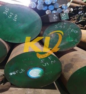 THÉP TRÒN ĐẶC SCM420 TIÊU CHUẨN JIS G4053
